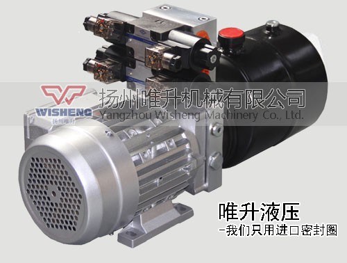 畢節(jié)24v小型液壓動力單元總成舉升機液壓泵站