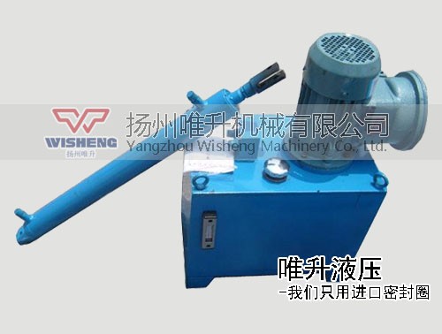畢節(jié)防爆電機正反轉(zhuǎn)液壓泵站系統(tǒng)