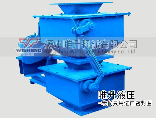 銅陵電動(dòng)錐形雙層卸灰閥