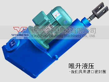 為什么每次用戶詢價電液推桿，揚州唯升總問使用方向？