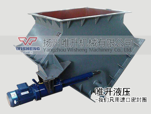 電液動三通分料器停止運行故障辨別及解決方案！